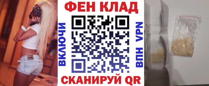 АМФЕТАМИН VHQ  Шилка 