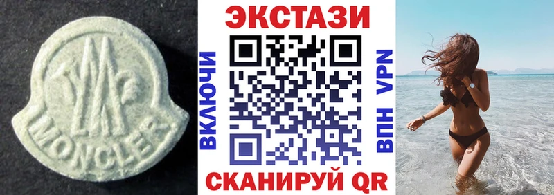 хочу   Шилка  Экстази бентли 