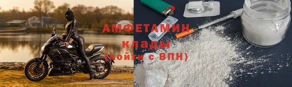 мяу мяу мука Абдулино
