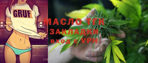 мяу мяу мука Абдулино