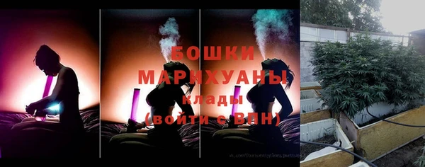 MESCALINE Абаза