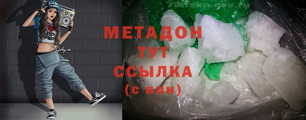 мяу мяу мука Абдулино
