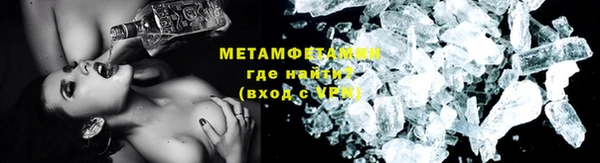 мяу мяу мука Абдулино