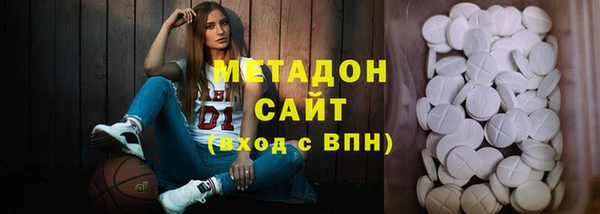 сатива Абинск