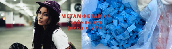 мяу мяу мука Абдулино