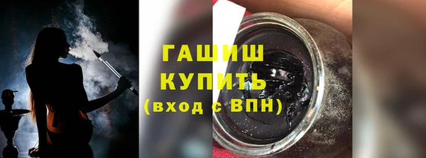 сатива Абинск