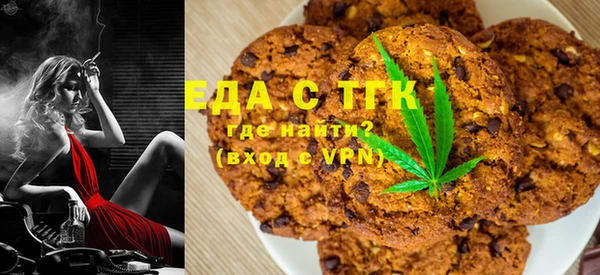 мяу мяу мука Абдулино
