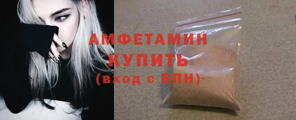 мяу мяу мука Абдулино