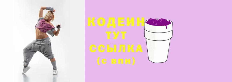 мяу мяу мука Абдулино