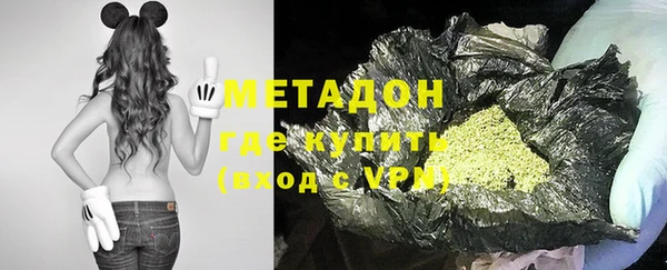 MESCALINE Абаза