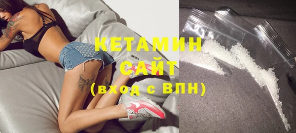 сатива Абинск