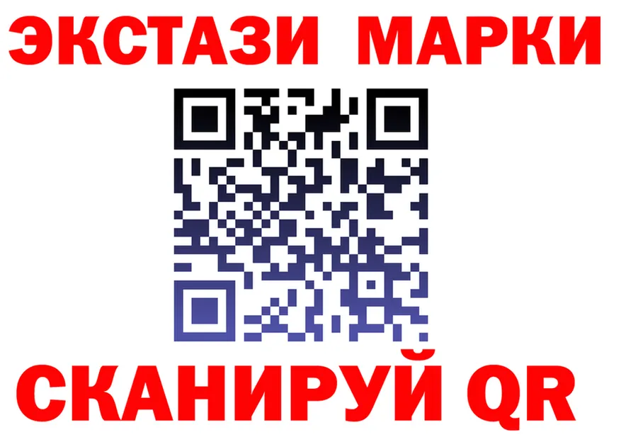 Альфа ПВП СК КРИС как войти площадка OMG Шилка